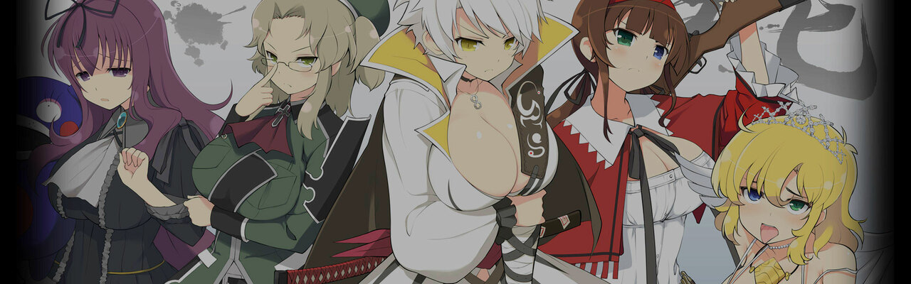 SENRAN KAGURA SHINOVI VERSUS SENRAN KAGURA SHINOVI VERSUS