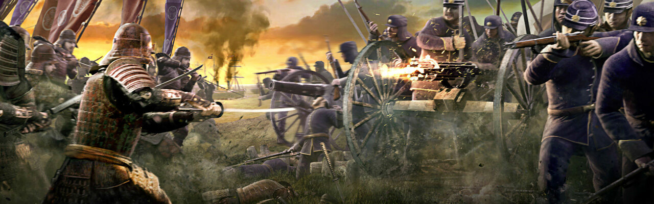 Total War: SHOGUN 2 Total War: SHOGUN 2
