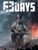 63 Days