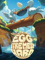 An Eggstremely Hard Game