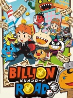 Billion Road