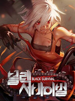 Black Survival