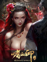 Bloody Spell