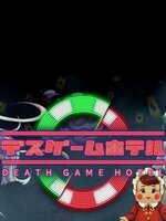 Death Game Hotel Death Game Hotel