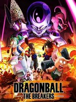 DRAGON BALL: THE BREAKERS DRAGON BALL: THE BREAKERS