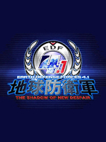 EARTH DEFENSE FORCE 4.1 The Shadow of New Despair
