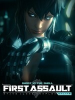 Ghost in the Shell - First Assault