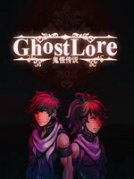 Ghostlore