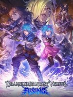 Granblue Fantasy Versus: Rising Granblue Fantasy Versus: Rising