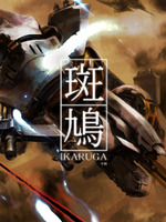 Ikaruga Ikaruga