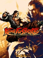Kung Fu Strike - The Warrior's Rise