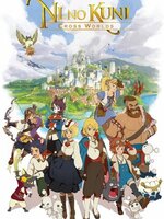 Ni no Kuni: Cross Worlds Ni no Kuni: Cross Worlds