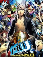 Persona 4 Arena Ultimax