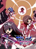 Phantom Breaker: Battle Grounds