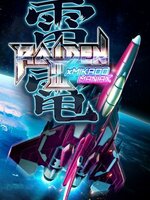 Raiden III x MIKADO MANIAX Raiden III x MIKADO MANIAX