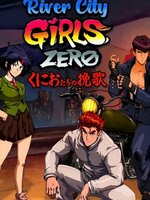River City Girls Zero