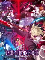 UNDER NIGHT IN-BIRTH II Sys:Celes UNDER NIGHT IN-BIRTH II Sys:Celes