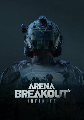Arena Breakout: Infinite