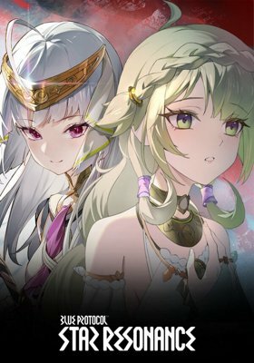 Blue Protocol: Star Resonance Blue Protocol: Star Resonance