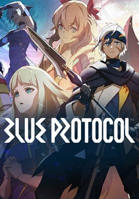 BLUE PROTOCOL