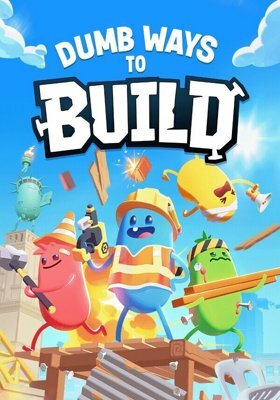 Dumb Ways to Build Dumb Ways to Build