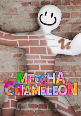 Meccha Chameleon Meccha Chameleon