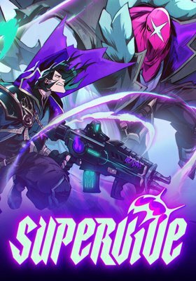 SUPERVIVE SUPERVIVE