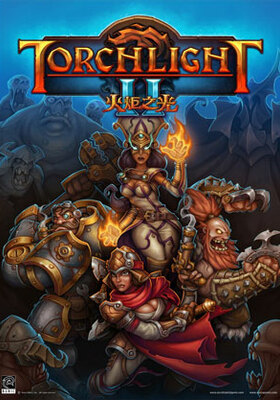 Torchlight II