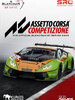 Assetto Corsa Competizione