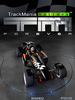 TrackMania Nations Forever TrackMania Nations Forever
