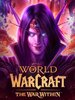 World of Warcraft World of Warcraft
