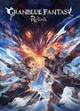 Granblue Fantasy: Relink Granblue Fantasy: Relink