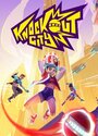 Knockout City