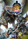 Monster Hunter 3 Ultimate