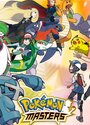 Pokemon Masters EX Pokemon Masters EX