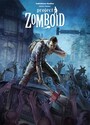 Project Zomboid Project Zomboid