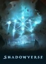 Shadowverse Shadowverse