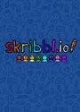 Skribbl.io Skribbl.io