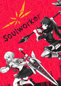 SoulWorker SoulWorker