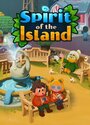Spirit of the Island Spirit of the Island