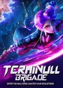 Terminull Brigade