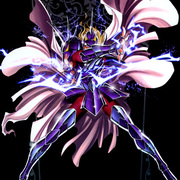 SEIGFRIDE