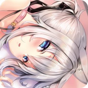 Emilia Emilia