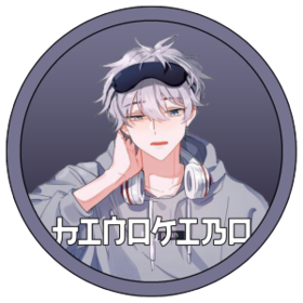 Hinokibo Hinokibo