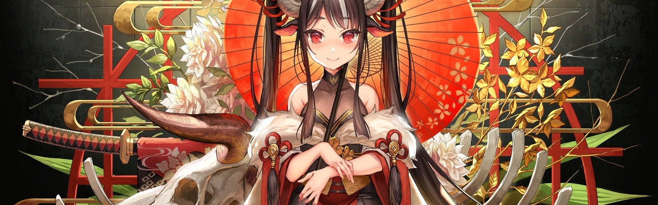 Shinikata